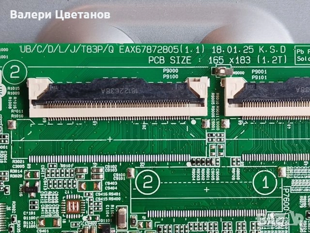 телевизор LG 55UK6200PLA на части, снимка 3 - Телевизори - 51397242