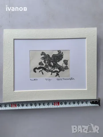 лито от Олга Паскалева, снимка 2 - Картини - 48559927