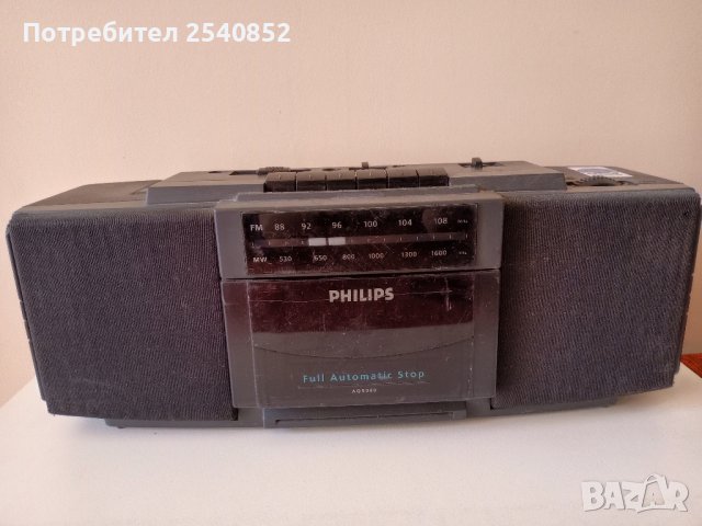 стар касетофон Филипс 