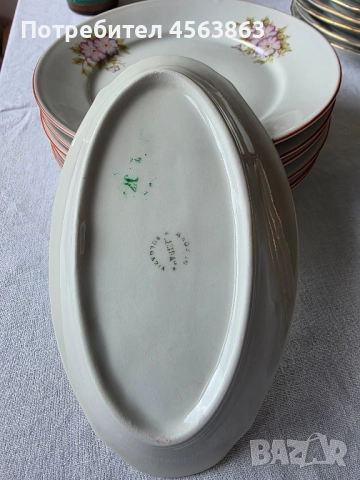 Порцеланови елипси, снимка 2 - Чинии - 51556010