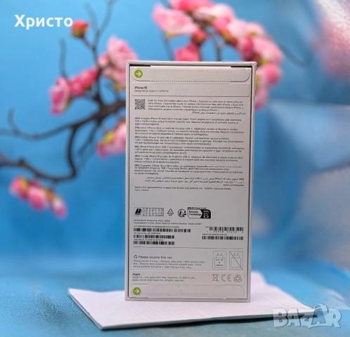 НОВ!!! Apple iPhone 16, 128GB, 5G, Pink + подарък оригинален адаптер Apple, снимка 5 - Apple iPhone - 52832321