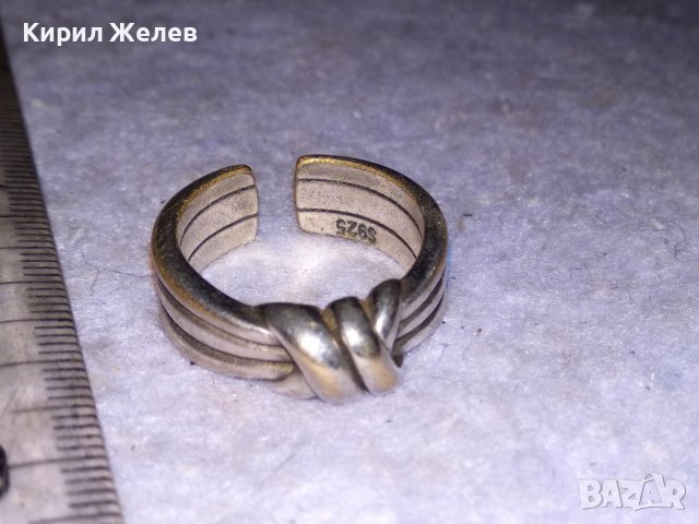 Стар АРТ НУВО ПОСРЕБРЕН БРОНЗОВ ПРЪСТЕН - ПАНДЕЛКА с ПЕЧАТ S925 РЕГУЛИРУЕМ РЕТРО МОДЕЛ 38511, снимка 5 - Антикварни и старинни предмети - 41451022