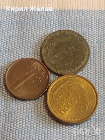 Три монети стари редки Унгария, Недерландия, Турция за КОЛЕКЦИЯ ДЕКОРАЦИЯ 28114