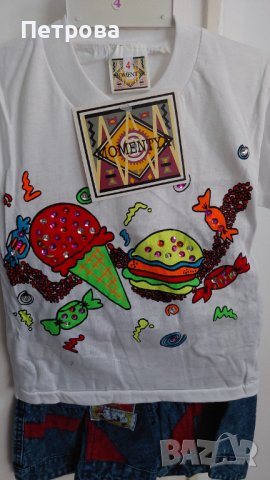 Детски комплект блуза и панталонки - подходящ подарък за НГ, снимка 4 - Детски комплекти - 41015522