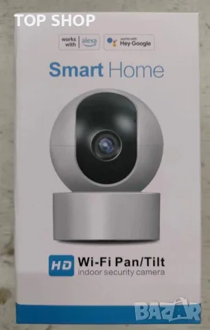 вътрешна WiFi охранителна камера,360° покритие,двупосочно аудио,проследяване на движение,T53A, снимка 2 - Камери - 48507983