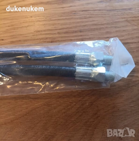 Комплект 2 гъвкави маркуча за шприц-помпа за грес 30 см, снимка 8 - Аксесоари и консумативи - 51687243