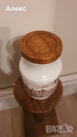 Френско бурканче, аркопал, 243мл, снимка 6 - Кутии за храна - 38608001