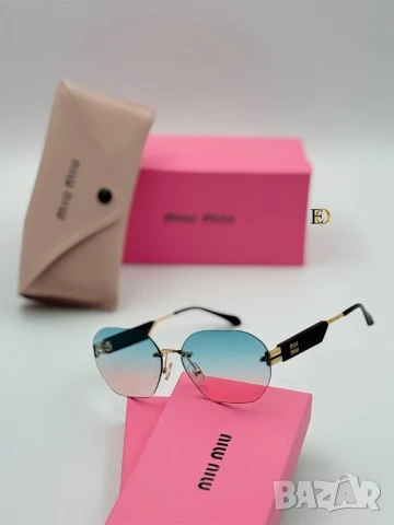 очила с калъф, кутия и ув защита miu miu gucci , снимка 10 - Слънчеви и диоптрични очила - 50766543