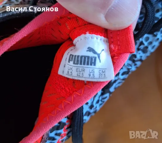 Бутонки/стоножки PUMA Future 18.3 TF Texture Pack - номер 42.5, снимка 12 - Футбол - 49221669