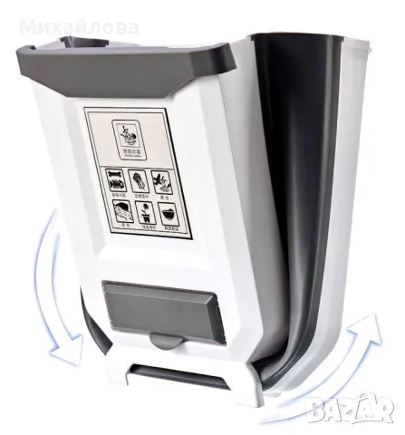 Кошче за отпадъци /сгъваемо/бяло/, снимка 6 - Други - 48283296