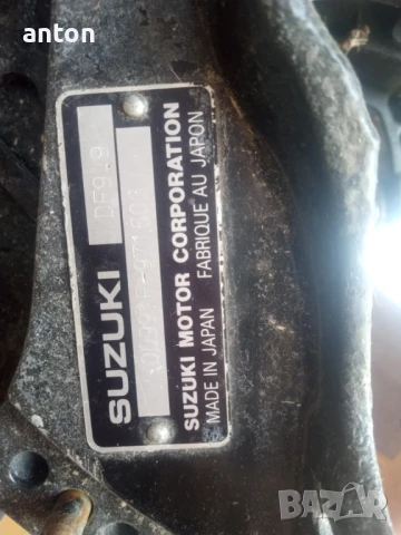 Извънбордов двигател. Сузуки 9.9 к.с. , снимка 6 - Воден транспорт - 51063224