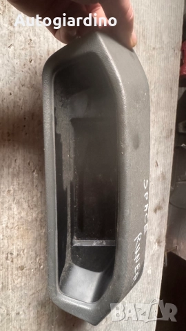 Оригинална Аудио / GPS и видео система за Mitsubishi Space Runner - MZ312386 / ME0130Y2550134