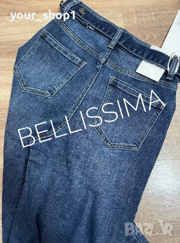 Дамски дънки + колан широк крачол wide leg , снимка 4 - Дънки - 51866769