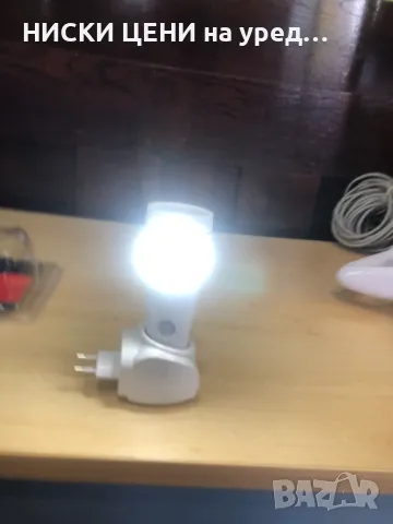 лампа за контакт 3в1 CRIVIT, снимка 4 - Настолни лампи - 47980820