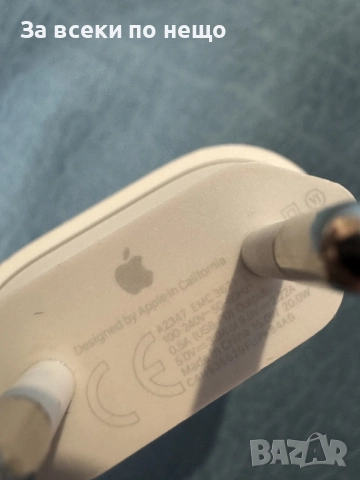 Оригинално Зарядно Apple USB-C 20W Model: A2347, снимка 12 - Оригинални зарядни - 56060760