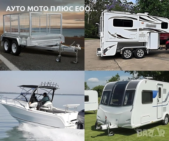 Опорно колело за Ремарке/Колесар/Каравана - 48мм до 340кг, снимка 7 - Ремаркета - 53396629