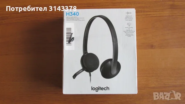 Logitech H340 слушалки с микрофон, снимка 3 - Слушалки за компютър - 56400315