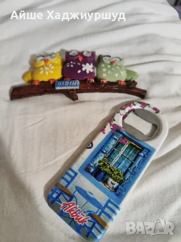 Лот магнит +отварачка, снимка 5 - Нумизматика и бонистика - 49067224