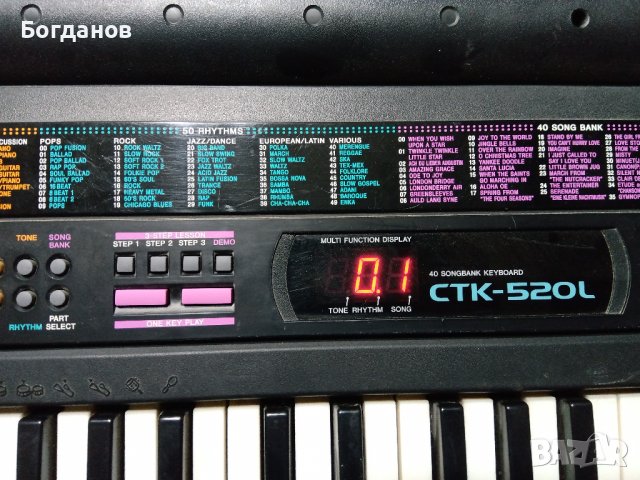 КЛАВИР CASIO CTK-520L KEY LIGHTING SYSTEM 5 ОКТАВИ,61 КЛ. СВЕТЕЩИ, снимка 7 - Синтезатори - 44150563