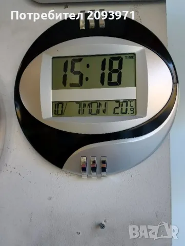 Дигитален стенен и настолен часовник 