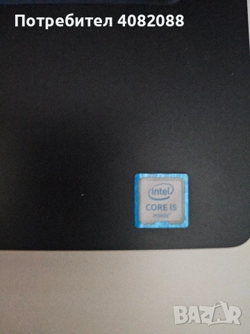 Мощен лаптоп Dell Latitude 5491 - висок клас с i5 8400H - High Perform, снимка 4 - Лаптопи за работа - 53332574