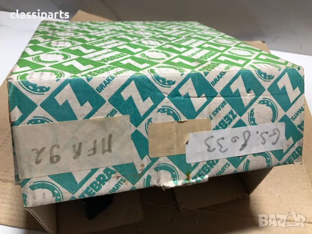 Спирачна челюст за Ауди 80 Б1 и 100 С1 / AUDI 80 B1, 100 C1, снимка 2 - Части - 55711390