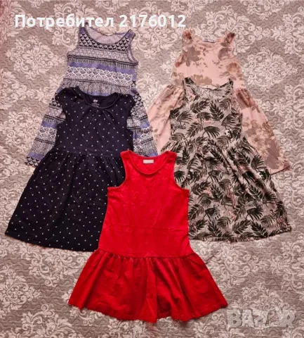 лот летни рокли рр122