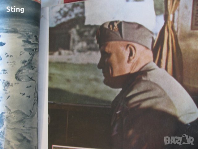 Сигналъ  , Списание  от  1941 / 1944 ,  напечатано от  Wehrmacht - Deutscher Verlag Berlin SW68 , Ko, снимка 13 - Колекции - 42055495