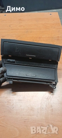 средна конзола пепелник барче asc бмв е46 bmw e46
