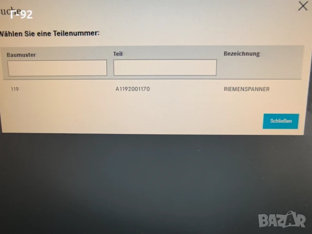 A1192001170/02.19.107**NEU**TRUCKTEC**MERCEDES-BENZ**ОБТЕГАЧ НА РЕМЪКА**OM119**, снимка 8 - Части - 51215894