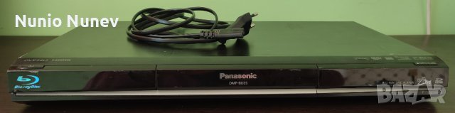 Блу рей плейър Panasоnic DMP-BD 35 с подарък blu ray player, снимка 1 - Плейъри, домашно кино, прожектори - 39707911