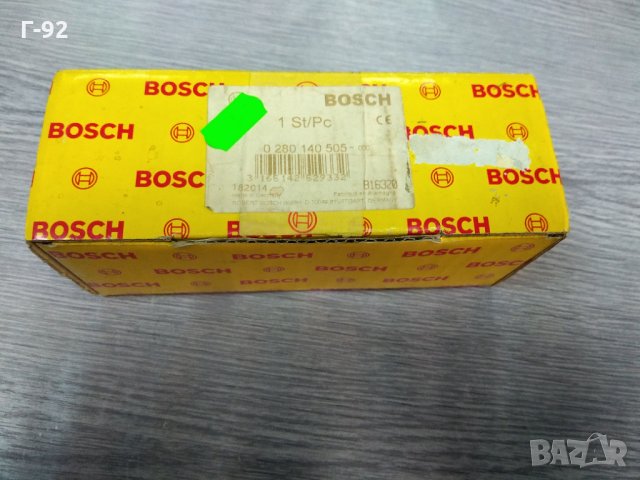0280140505**НОВО**BOSCH**Регулиращ клапан на свободния ход, захранване с въздух**, снимка 4 - Части - 34761121