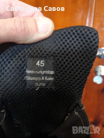 Немски тактически кубинки 45/46нм. 29,6см, снимка 5 - Мъжки ботуши - 53619183