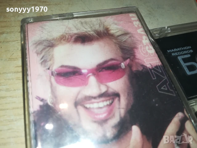 AZIS-ORIGINAL TAPE 1408251028, снимка 15 - Аудио касети - 51362307