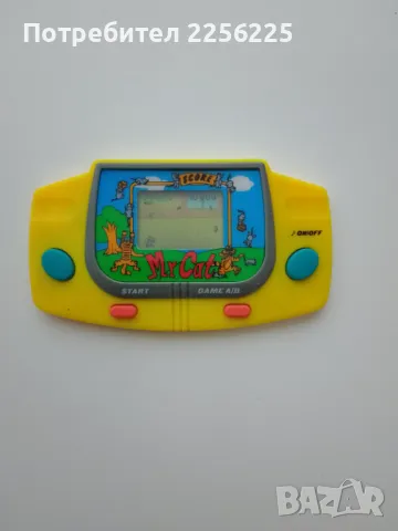 Електронна игра