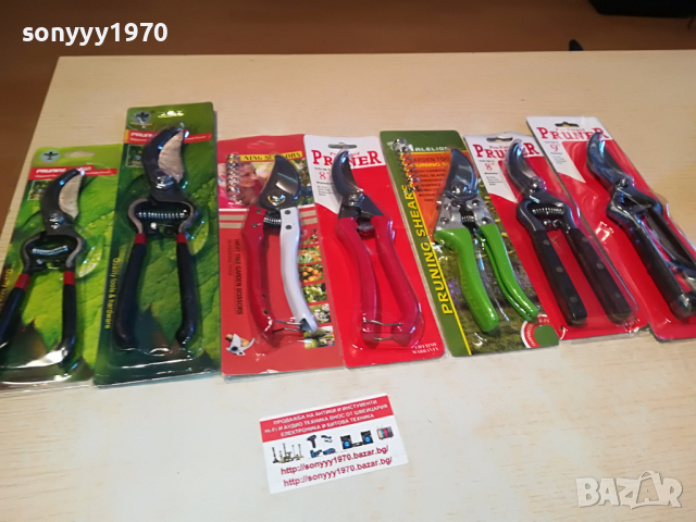 ножици-лозе градина 0904221839, снимка 9 - Градински инструменти - 36399570