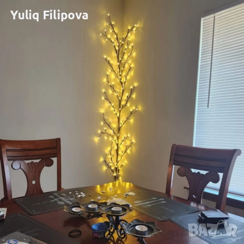 Стенна декорация с крушки и дистанционно 