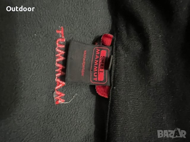 Мъжки софтшел Mammut, размер: S , снимка 5 - Якета - 44405377