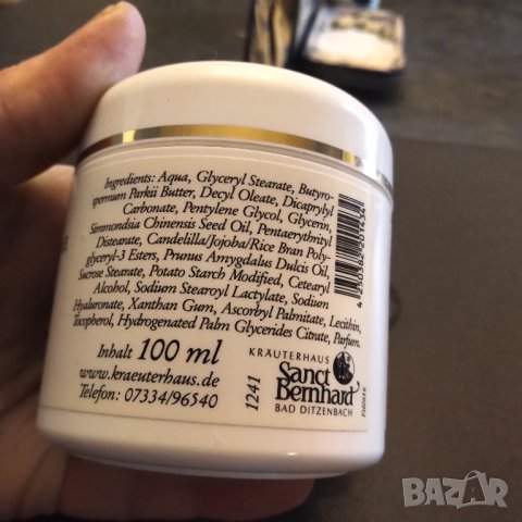 sanct bernhard крем за лице с хиалуронова киселинаНАМАЛЕНИЕ, снимка 3 - Козметика за лице - 41209151