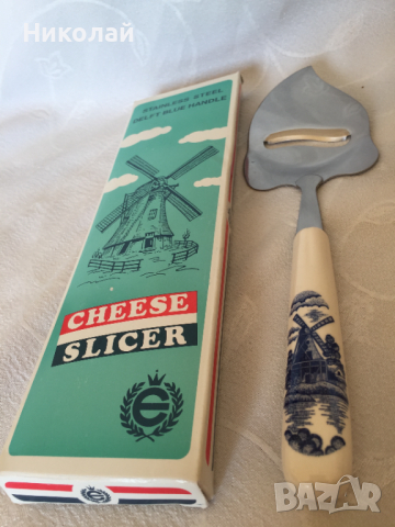 Нож / слайсер/ шпатула за сирене с керамична дръжка Elesva Delft blue, неръждаема стомана, нов, снимка 5 - Прибори за хранене, готвене и сервиране - 36166690