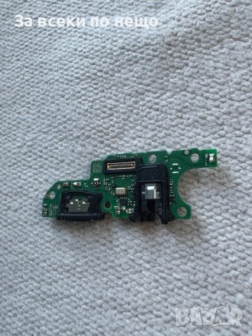 Honor X6a , БЛОК ЗАХРАНВАНЕ , захранващ блок, снимка 2 - Резервни части за телефони - 49732893