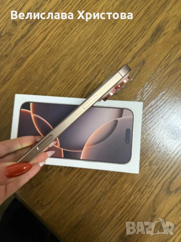 Продавам iPhone 16 Pro Max с оставаща гаранция, снимка 5 - Apple iPhone - 52428060
