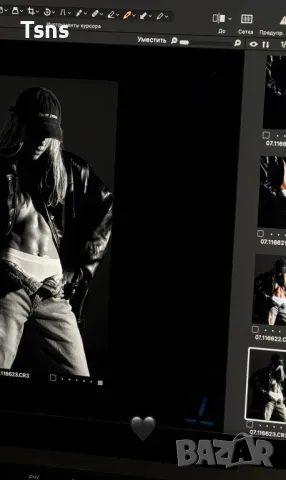 търси работа като модел