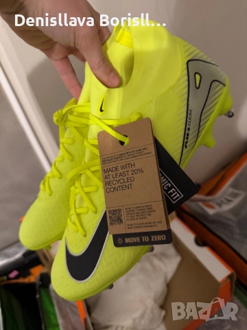 Чисто нови бутонки подходящи за подарък, снимка 2 - Футбол - 52773977