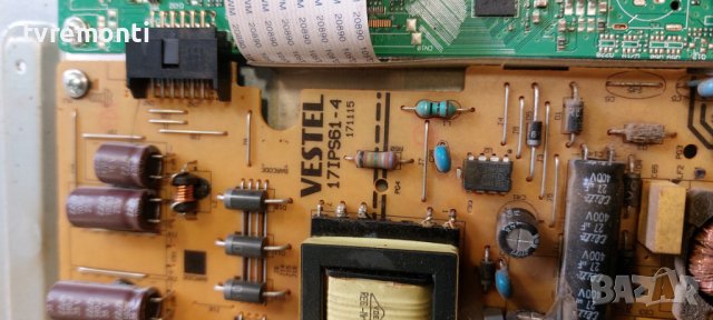 POWER BOARD ,17IPS61-4,for JVC LT-24V250 DISPLAY 24 inc VES236WNVB-2D-N01, снимка 2 - Части и Платки - 41202468