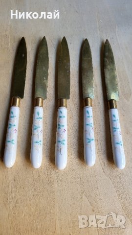 Изключително красиви и стари месингови ножчета с порцеланови дръжки, снимка 8 - Антикварни и старинни предмети - 41525993