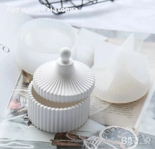   💥 ОТСТЪПКИ ОТ –50% ДО –80% 💥🔥 РАЗПРОДАЖБА НА МОЛДОВЕ 🔥, снимка 4 - Форми - 53471473