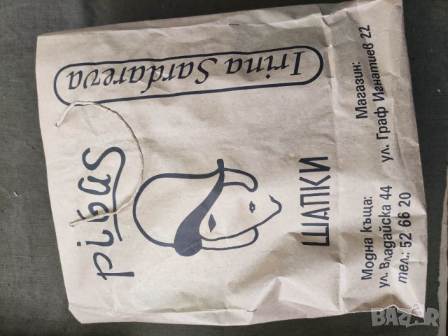 Продавам  елегантна шапка на Ирина Сардарева, снимка 5 - Шапки - 34650261