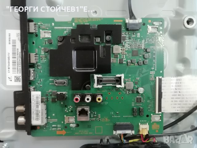 SAMSUNG  GU43TU8079U BN41-02756   BN94-15380E BN44-01053C CY-BT043HGEV1V 2041-2-39 , снимка 4 - Части и Платки - 42550670