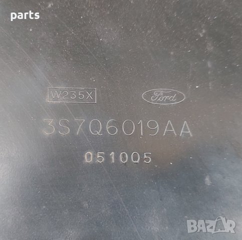 Капак Верига Форд Транзит - 3S7Q6019AA N, снимка 3 - Части - 42393963